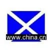 Marine Flags thumbnail-1