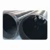 Asphaltum Coated Longitudinal SAW Steel Pipes thumbnail-1