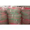 TWIN Welding Hose thumbnail-1