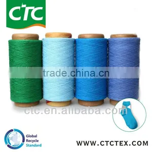 All Kind of Regenerated Cotton Polyester Yarn for Socks thumbnail-1