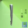 Selling Pants Mannequin thumbnail-1