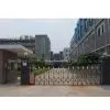 Shenzhen Novelly Electronicals Co.,Ltd company overview - view 1 thumbnail
