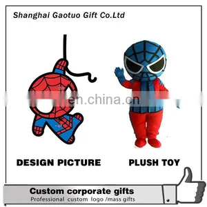Creative Corporate Gifts Soft Toy Bulk Animal Custom Plush Toy thumbnail-4