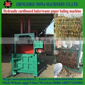 Semi Automatic Vertical Hydraulic Cardboard Baling Press Machine thumbnail-3