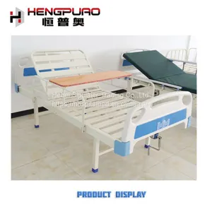 Hengshui Medical Elderly Care Standard Hospital Bed for Patient thumbnail-1
