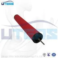 High Quality UTERS Replacement Ingersoll Rand Precision Filter Element 88343165 thumbnail-2