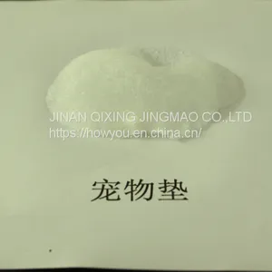Blocksuper Absorbent Polymer For Agriculture--Cationic Polyacrylamide thumbnail-4