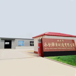 Botou Yongchuang Spring Manufacturing Co., Ltd. company overview - view 1 thumbnail