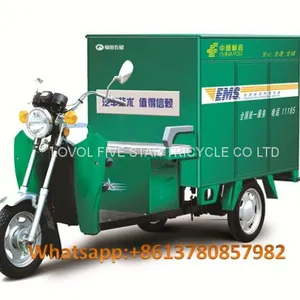 Gasoline Tricycle LAST MILE EXPRESS Cargo Loader Lovol Three Wheeler Mali Ethiopia Ghana Bukina Faso Tanzania Kenya Senegal Togo Benin Nigeira Mauritania Angola Burundi Chad Cameroon C ô te D'Ivoire Gabon Guinea Mozambique Rwanda Congo Uganda Zimbabwe thumbnail-1