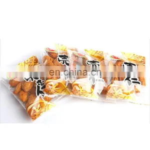 Customized Packing Machine for Sugar Sachet thumbnail-4