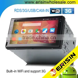 Erisin ES2008A 7" Touch Screen Car Radio GPS With CAR DVR thumbnail-1