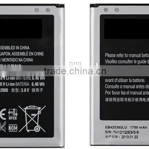 Mobile Phone Battery for SAMSUNG EB425365LU I8262/I8262D/I829/ thumbnail-1