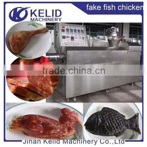 Automatic Textured Industrial Fake Fish Chicken Soya Protein Machine thumbnail-1