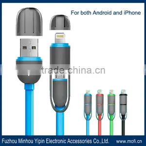 MOFi 2015 Hottest 1 Meter 2 in 1 Data Cable for Android and IPhone thumbnail-1