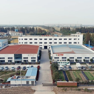 Hefei Yiguang Polymer Materials Science And Technology Co.,Ltd company overview - view 1 thumbnail