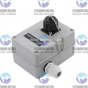 Zenitel CD-4 Plugbox Waterproof 1020159000 thumbnail-1