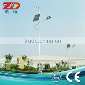 2014 Best Design Hot Sale High Quality LED Wind and Solar Hybrid Street Lights/lamps thumbnail-1