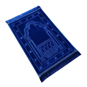 Production Prayer Mat Muslim Islamic Prayer Mat Washable Rug Luxury Back Rest Padded Fold Anti Slip Prayer Mat Carpet thumbnail-3
