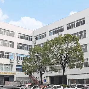 Zhuzhou Jielong No-ferrous Metal Technology Co., Ltd company overview - view 1 thumbnail