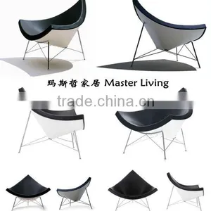 Replica Leisure Triangular Stainless Steel PU Reproduction Classic Coconut Shell Chair thumbnail-4