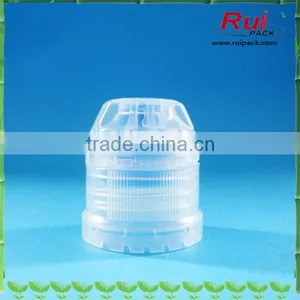 Plastic Flip Top Caps,28mm,child Proof Cap for Water Bottle thumbnail-1