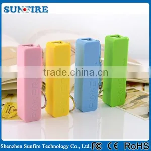 Best Selling Power Bank 2600 Mah, Perfume 2600 Mah Power Bank thumbnail-1