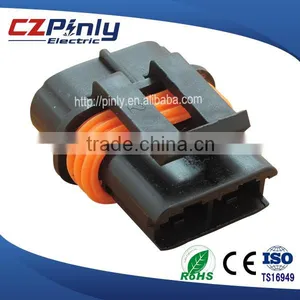 Inline Fuse 2P Female Connector thumbnail-1