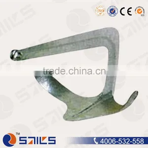 Carbon Steel Boat Anchor, Offshore Anchor thumbnail-1