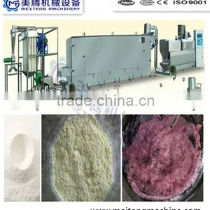 Hot Sale Nutritional Baby Rice Powder Processing Line With CE Certificate thumbnail-1