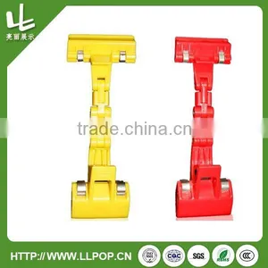 Mini Hot Sale Plastic Pop Display Holder With Different Color thumbnail-1