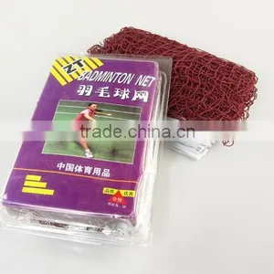 High Quality Hot Sale Badminton Net thumbnail-1