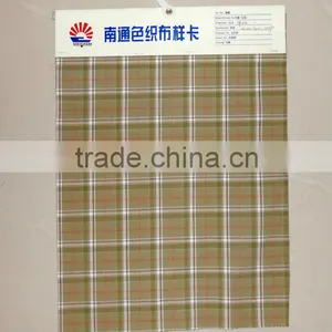 Cotton and Spandex Yarn Dyed Fabric thumbnail-1
