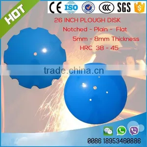65Mn Steel 26 Inch (660mm) Disc Plough Blades thumbnail-3
