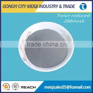 Reduced Iron Powder Spray thumbnail-1