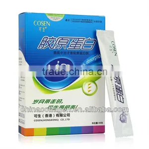 Halal Collagen for Health Care Products thumbnail-1