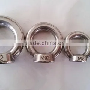 China Galvanized Carbon Steel Lifting Eye Nuts thumbnail-1