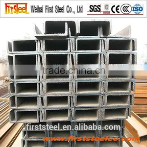 Prime Quality Hot Sale u Beam Steel Channel Steel thumbnail-2