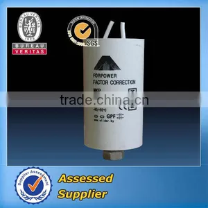Capacitor 25uf thumbnail-1