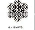 Steel Cable 6 x 19 + IWS thumbnail-1