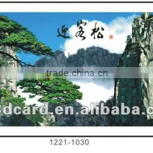 China Originator 3d Miniature Framed Picture 3d Poster 1280*70cm thumbnail-1