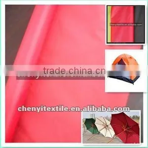 High Quality 190t Umbrella Fabric thumbnail-1