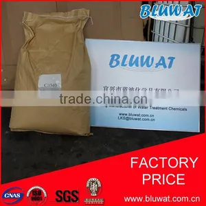 2016 Manufacturer of Cationic Polyelectrolyte for Solid Liquid Separation Process thumbnail-2