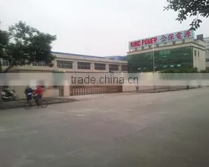 Dongguan Jinbao Electronic Co., Ltd. company overview - view 1 thumbnail