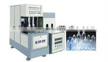 Semi-automatic Blow Moulding Machine thumbnail-1
