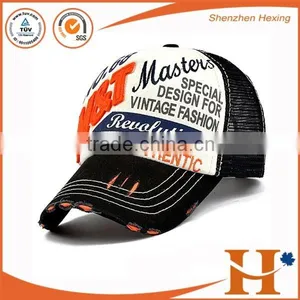 Custom High Quality Golf Cap and Hats Men, Tattered Baseball Cap With Embroidery Patch thumbnail-2