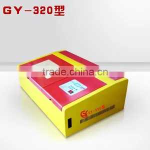 Shandong Small Laser Cheap Acrylic Laser Engraving Machine Price/laser Engraving Machine thumbnail-1