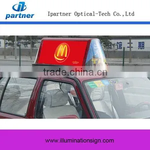 2014 Hot Sale Taxi Roof Light Box Magnet thumbnail-1