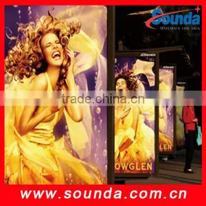 440gsm (13oz) Blockout Gray Back Frontlit PVC Flex Banner thumbnail-1