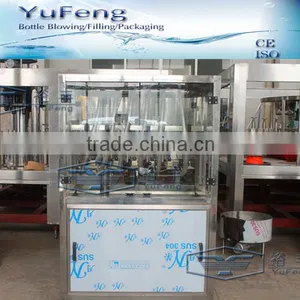 PET Bottle/ Glass Bottle Dryer/bottled Water Filling Processing Machine thumbnail-1