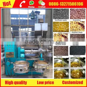 Professional Groundnut Oil Manufacturing Process Machine for Sale thumbnail-2
